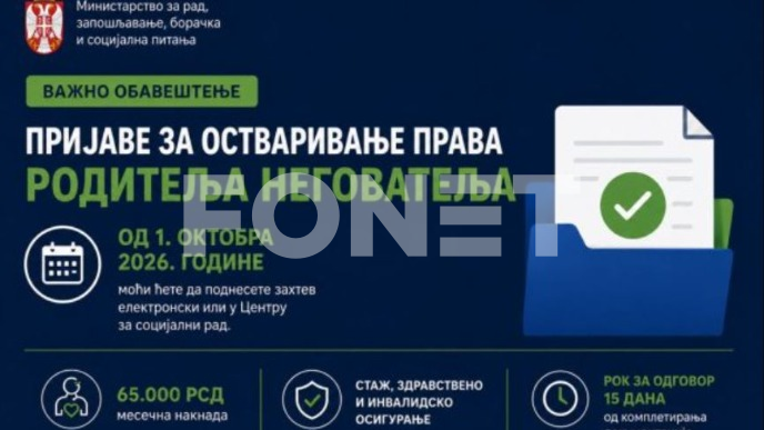 Prijave od 1. oktobra